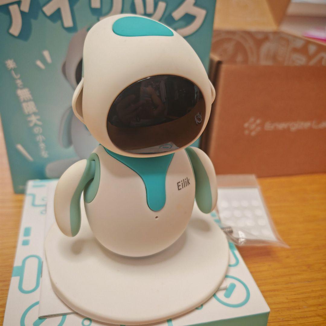 Eilik アイリック