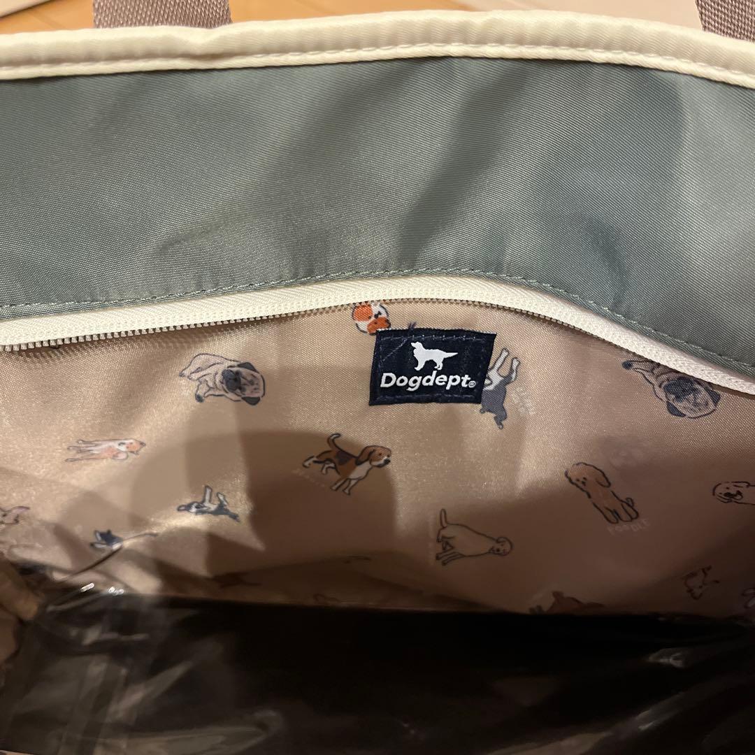 Dogdept お出かけバッグ