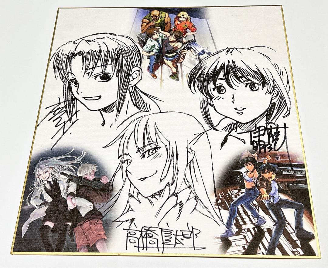 伊藤明弘 広江礼威 高橋慶太郎 直筆イラストサイン色紙