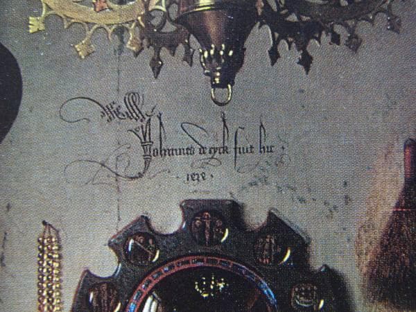 ヤン・ファン・アイク、【アルノルフィーニ夫妻の肖像】、希少豪華画集画