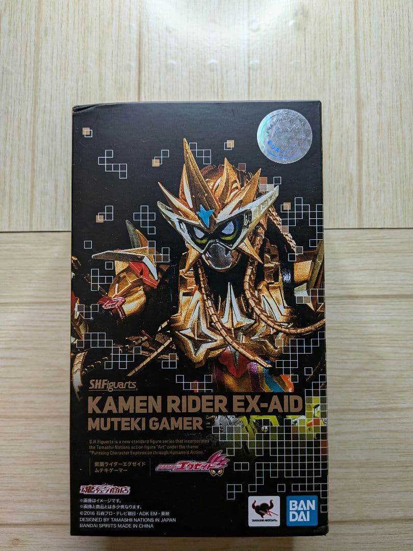 S.H.Figuarts 仮面ライダーエグゼイド ムテキゲーマー