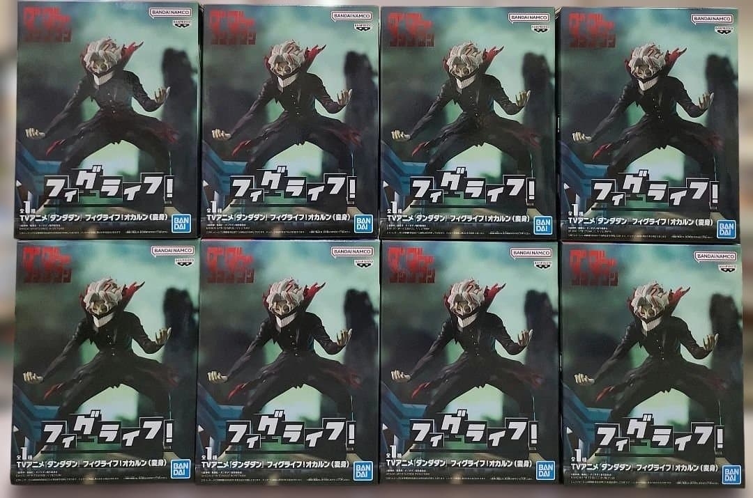 ダンダダン フィグライフ! オカルン(変身) 8個 新品未開封