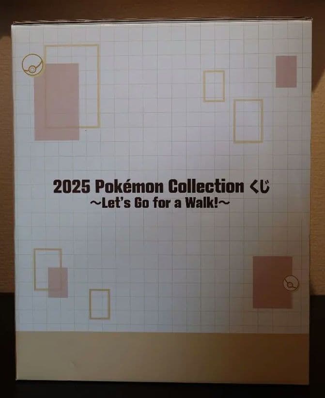 2025 Pokémon Collection くじ ラストワン賞