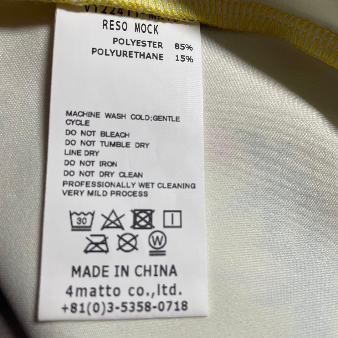 ⭐︎新品未使用Ｖ12⭐︎定価19800円⭐︎LEON⭐︎総柄モックネックyellowXL