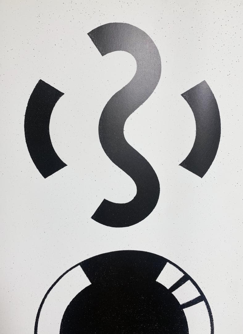 希少！仲條正義 2002年作『仲條のフジのヤマイ』シリーズポスター【ふじ】