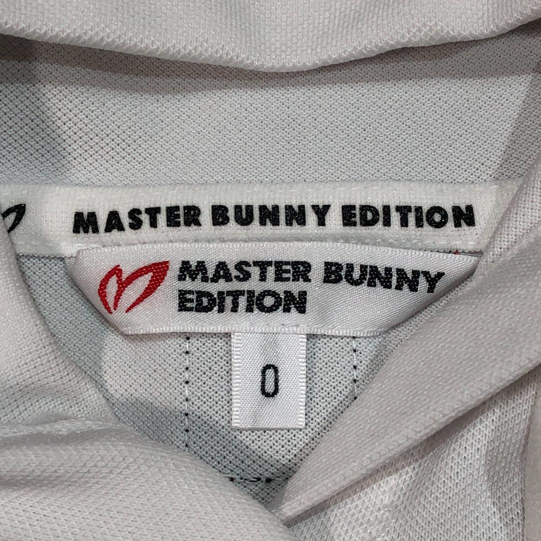 マスターバニーエディション フード付き ストレッチ プルオーバー シャツ 0