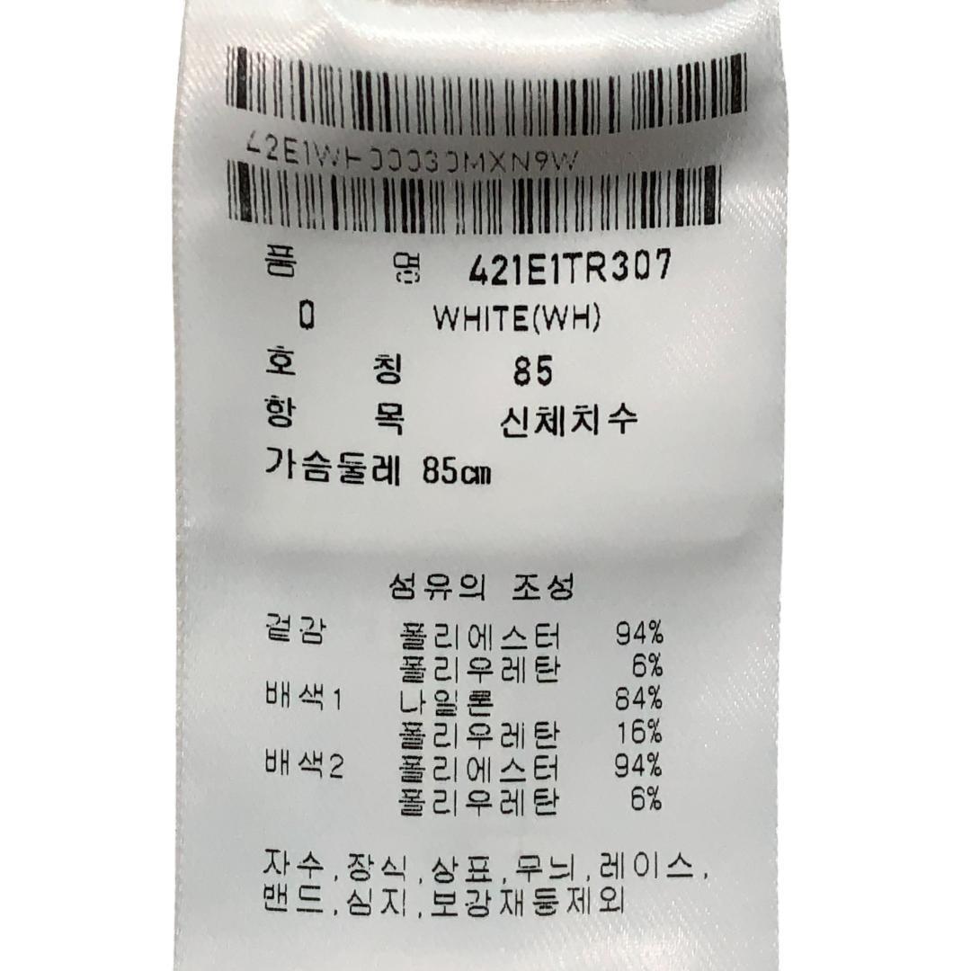 マスターバニーエディション フード付き ストレッチ プルオーバー シャツ 0