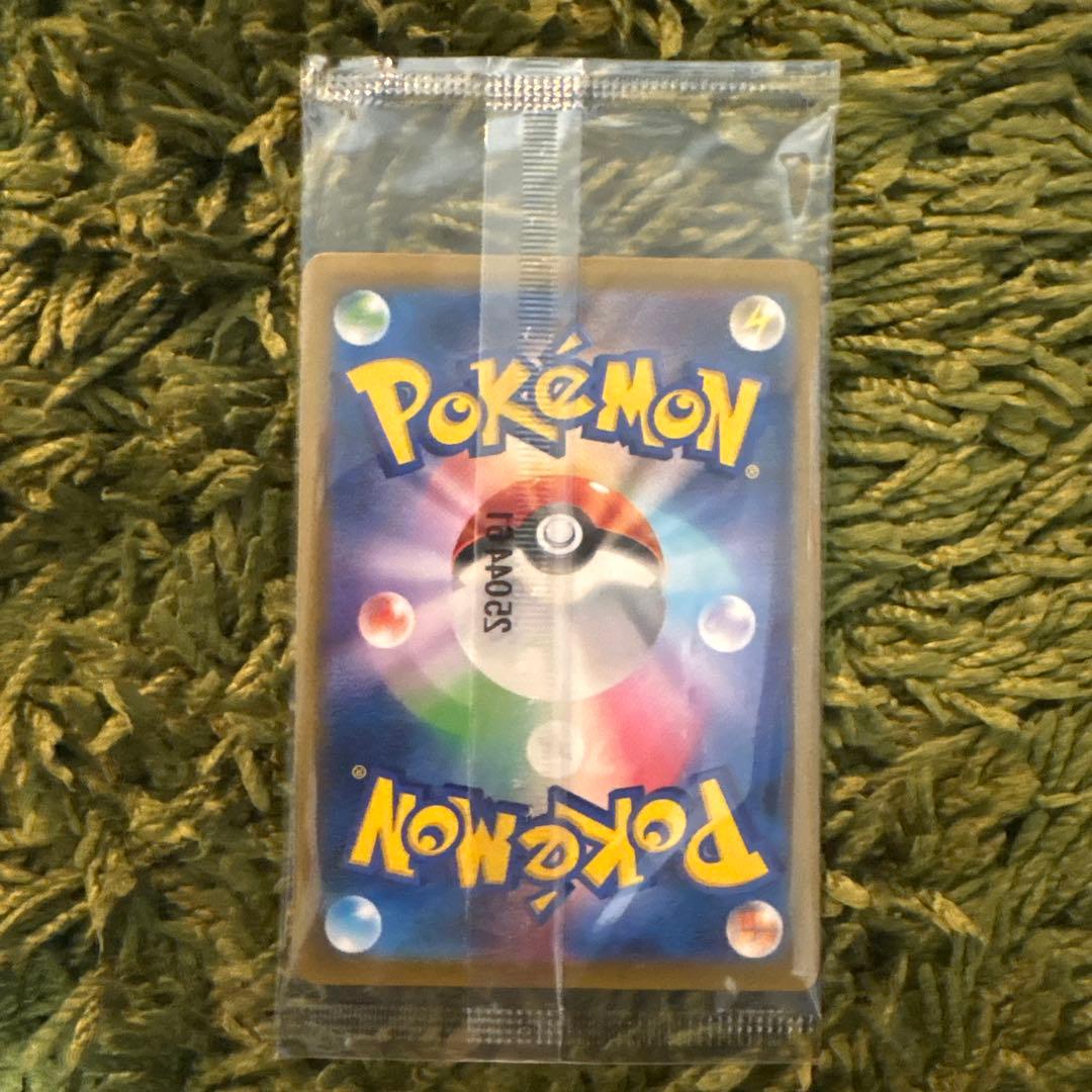 新品未使用 BOSS ポケモンカード プロモ ロケット団のサカキ 30枚セット