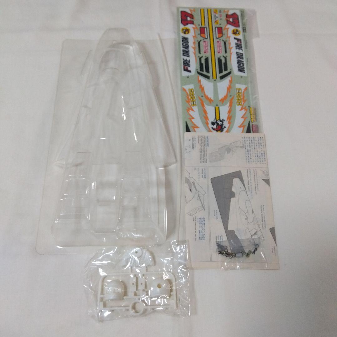 タミヤ RC【絶版】ファイヤードラゴン スペア ボディセット ITEM50365