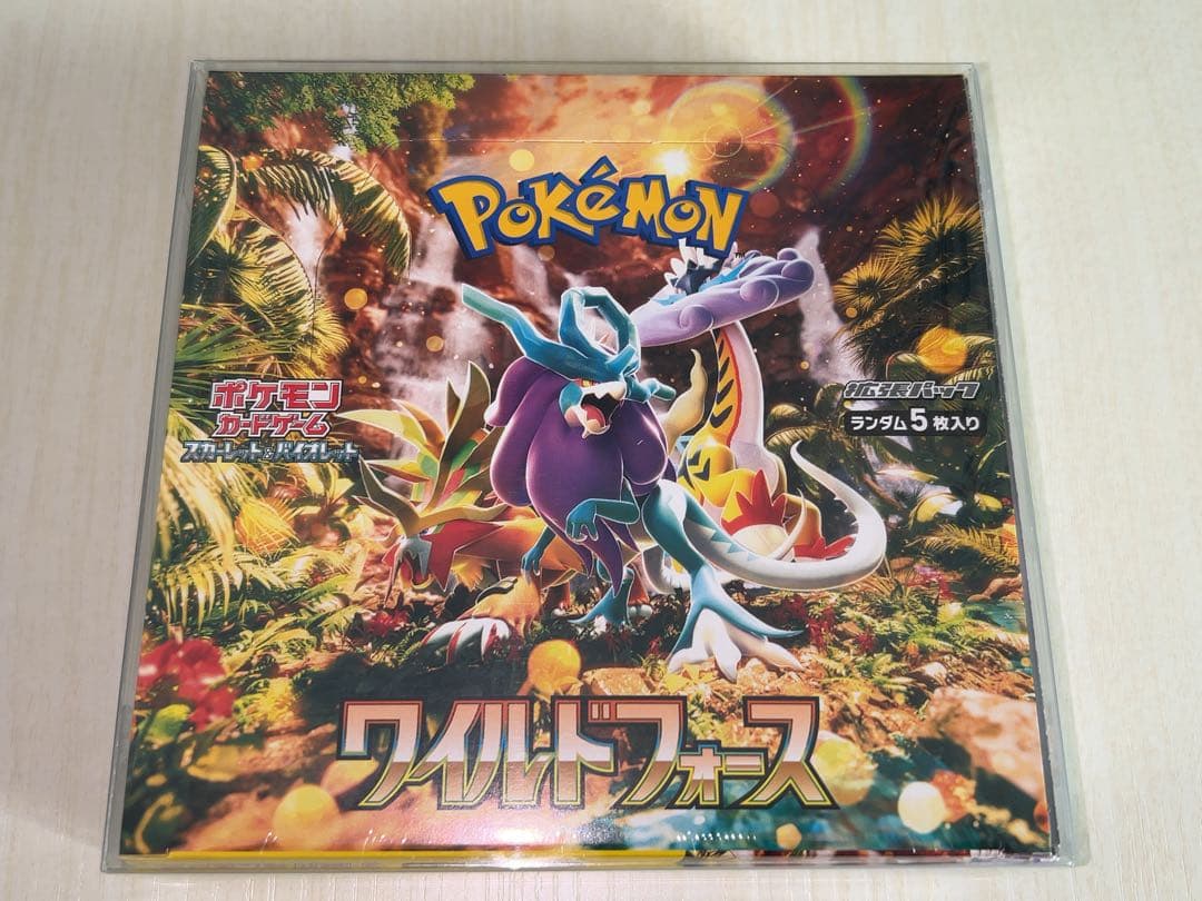 ポケモンカード 未開封BOX シュリンク付き まとめ売り