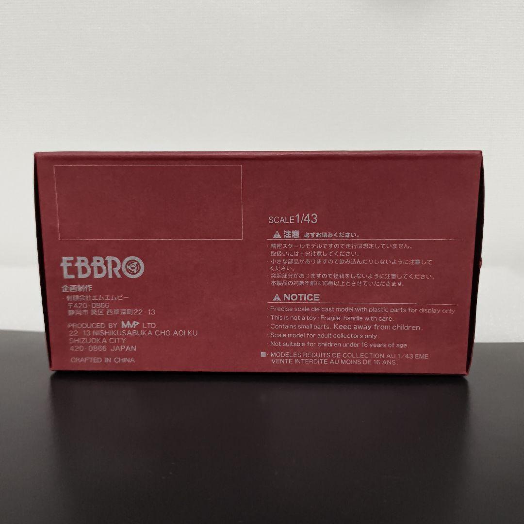 超希少 エブロ ホンダ シビック 無限 RR CIVIC MUGEN