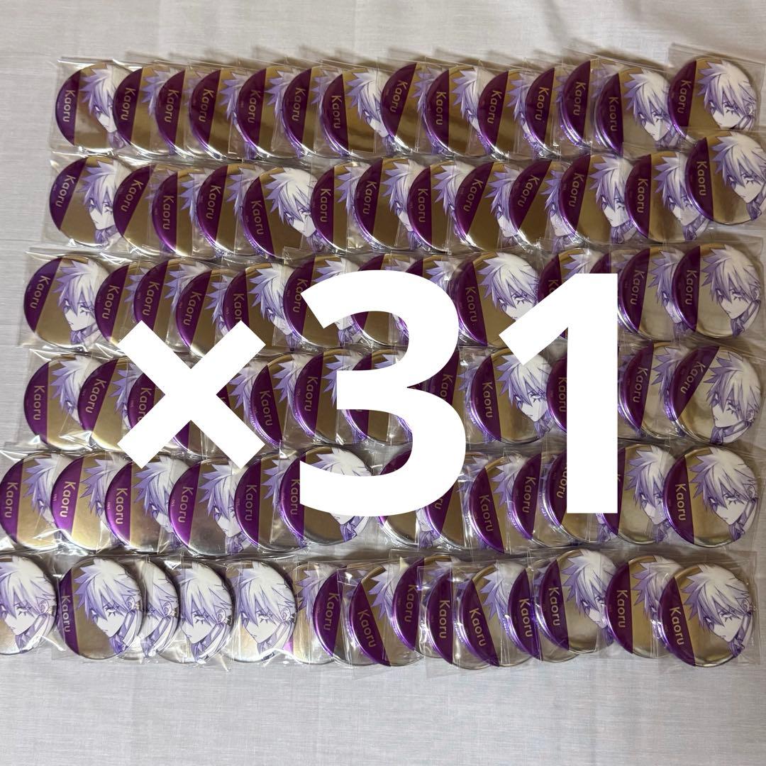 ファントムバスターズ 観崎薫 缶バッジ