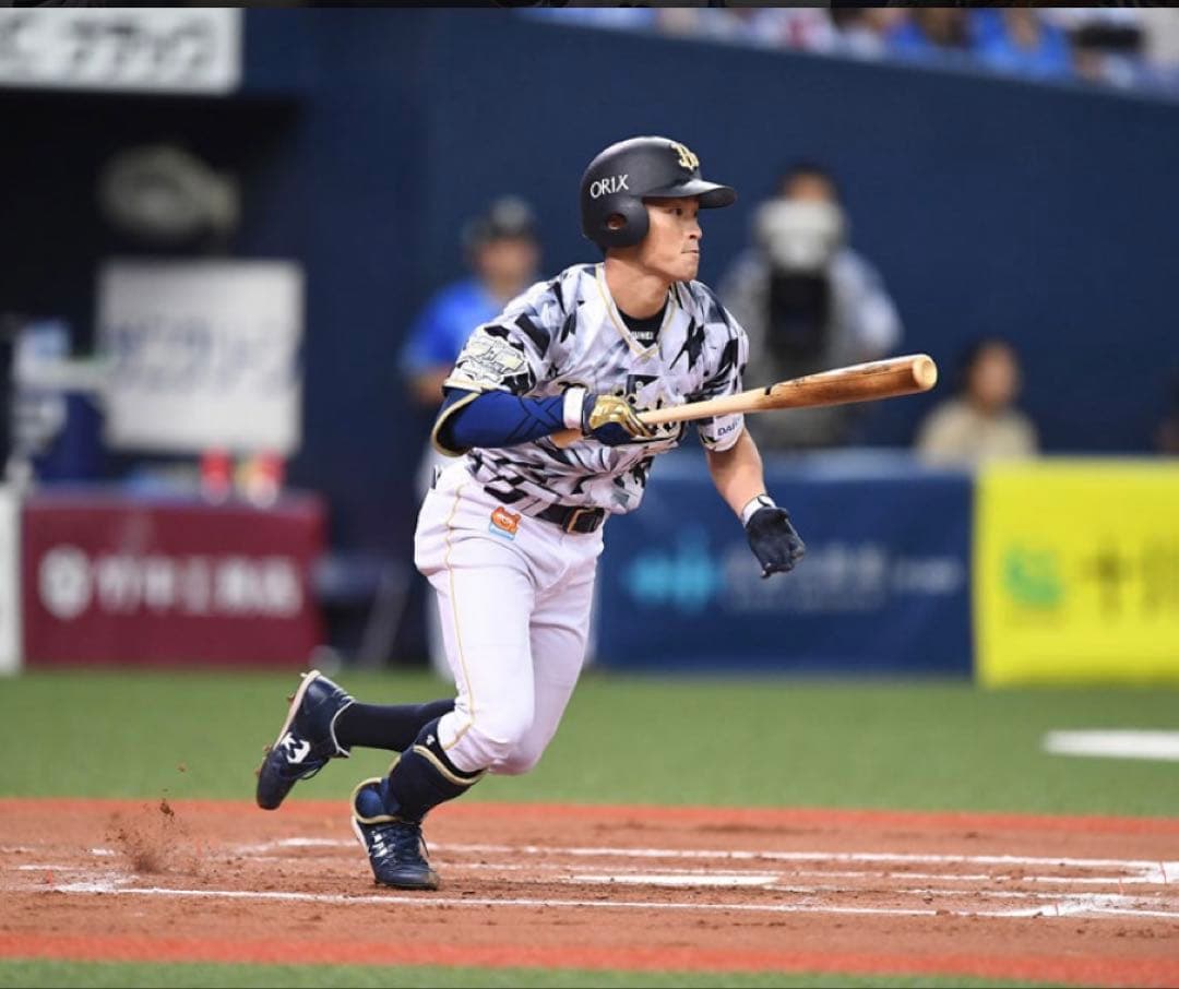 オリックスバファローズ　福田周平　オーセンティック　ユニフォーム　実使用　夏の陣