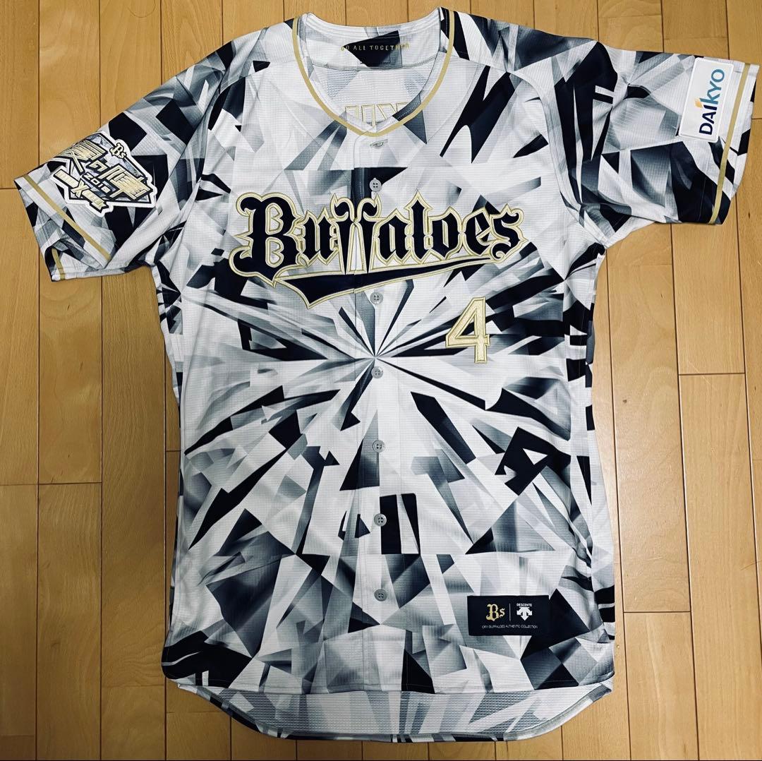 オリックスバファローズ　福田周平　オーセンティック　ユニフォーム　実使用　夏の陣