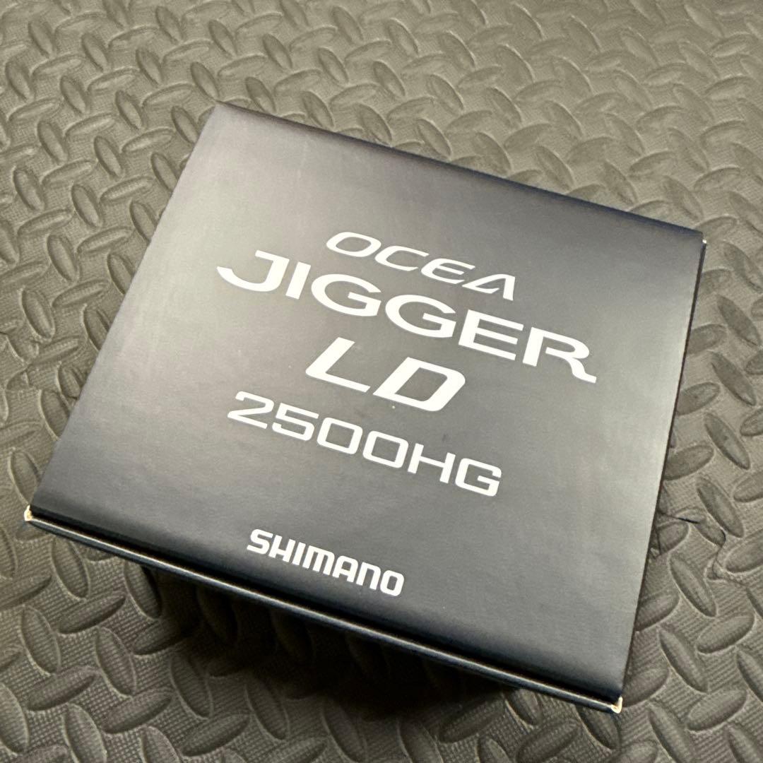 オシアジガー　LD 2500HG
