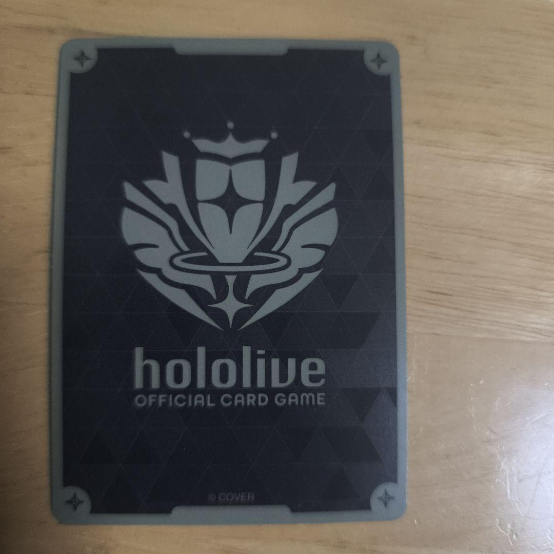 鷹嶺ルイ　プロモ