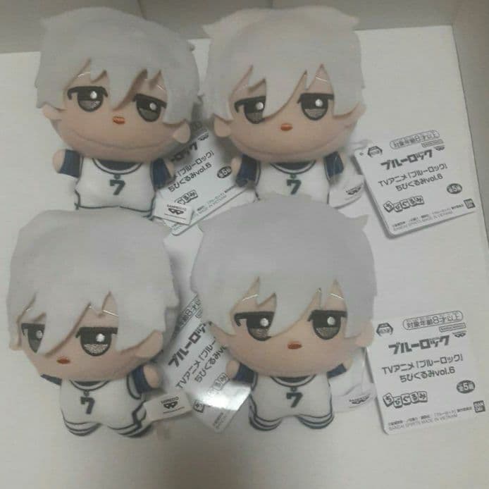 凪誠士郎　ぬいぐるみ