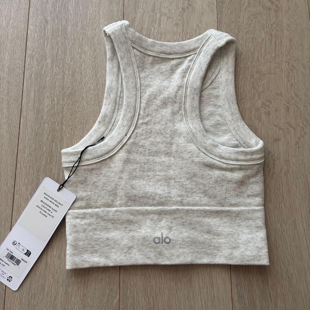 新品　alo タンクトップ　ブラトップ