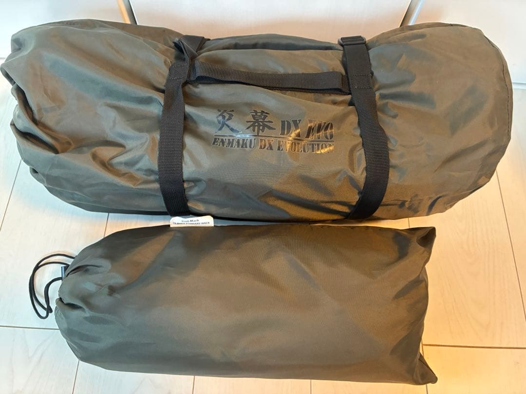 【インナーセット】炎幕 DX EVO・炎幕スタンダードインナー