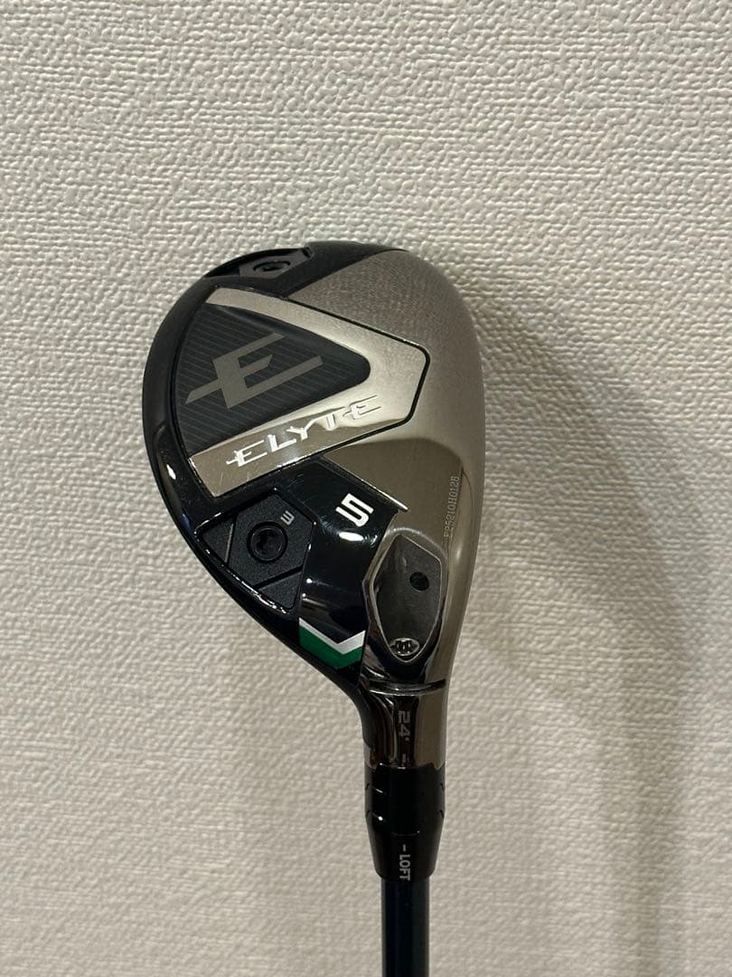 キャロウェイ エリート ユーティリティ5H VENTUS GREEN 50R