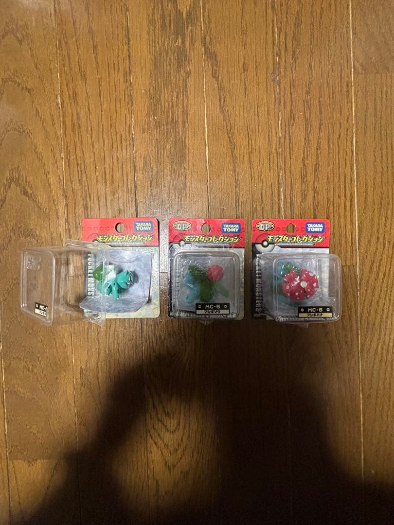 ポケモン　モンスターコレクション　モンコレ　フシギダネ　フシギソウ　フシギバナ