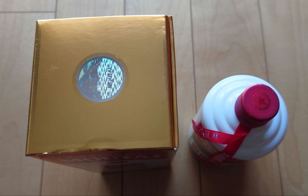 MOUTAI 貴州茅台酒2023 ミニグラス付き