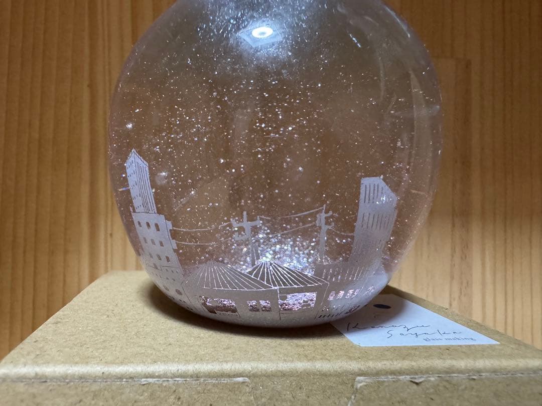 金津沙矢香　スノードーム　夏の夕暮れ