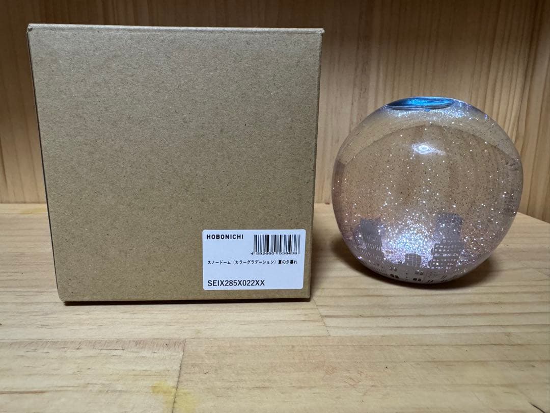 金津沙矢香　スノードーム　夏の夕暮れ