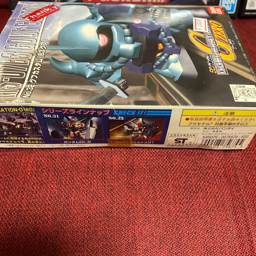 バンダイ　ガンプラ　SDガンダム　BB戦士　ジャンク扱い　まとめて５個セット