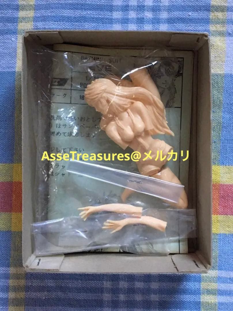 ヴィンテージ 時祭イヴ 1/12 レジンキット フィギュア ふんどし風水着版