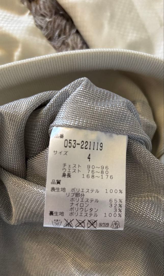 PEARLY GATES パーリーゲイツ　スニード　4 M