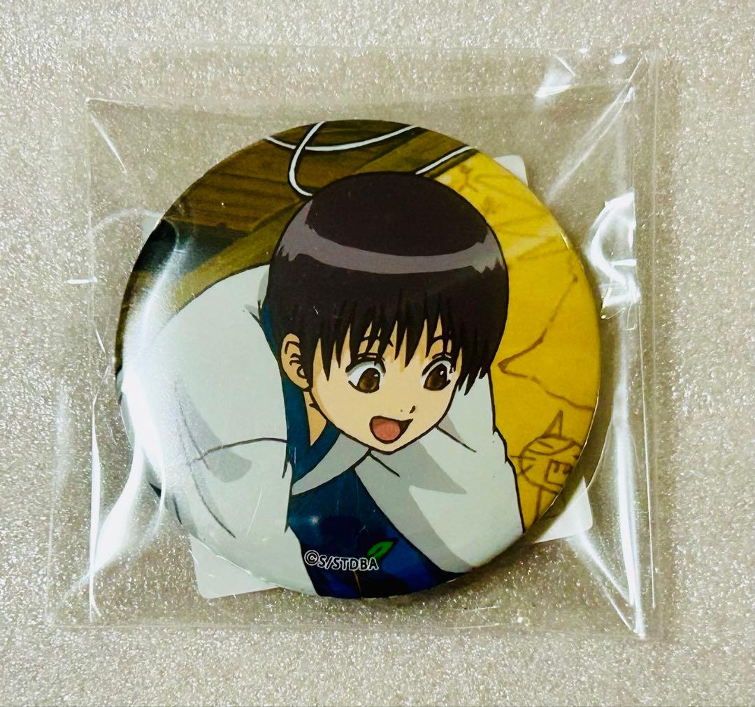 銀魂　志村新八　缶バッジ　幼少　J-WORLD 景品　JUMP