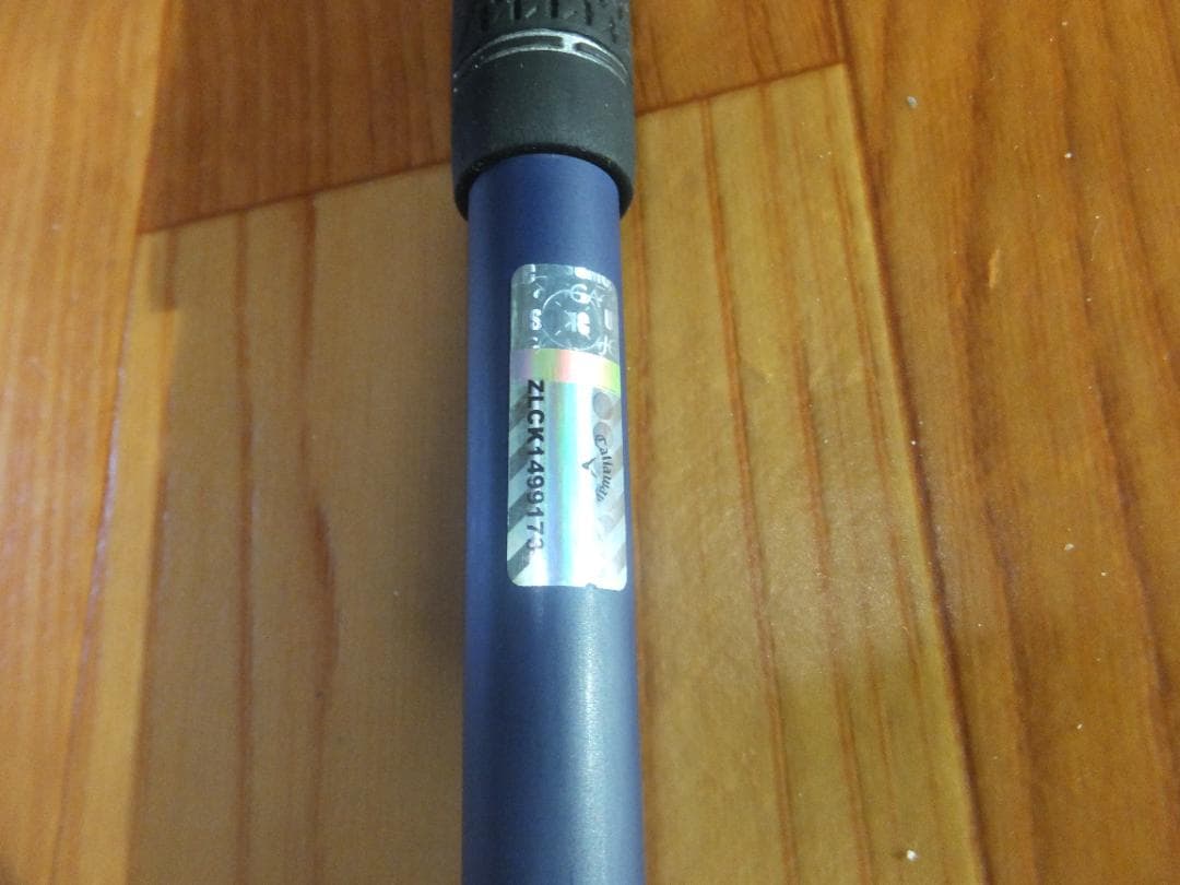 VENTUS TR 5-S パラダイム3,4,5U用シャフト ※3本セット