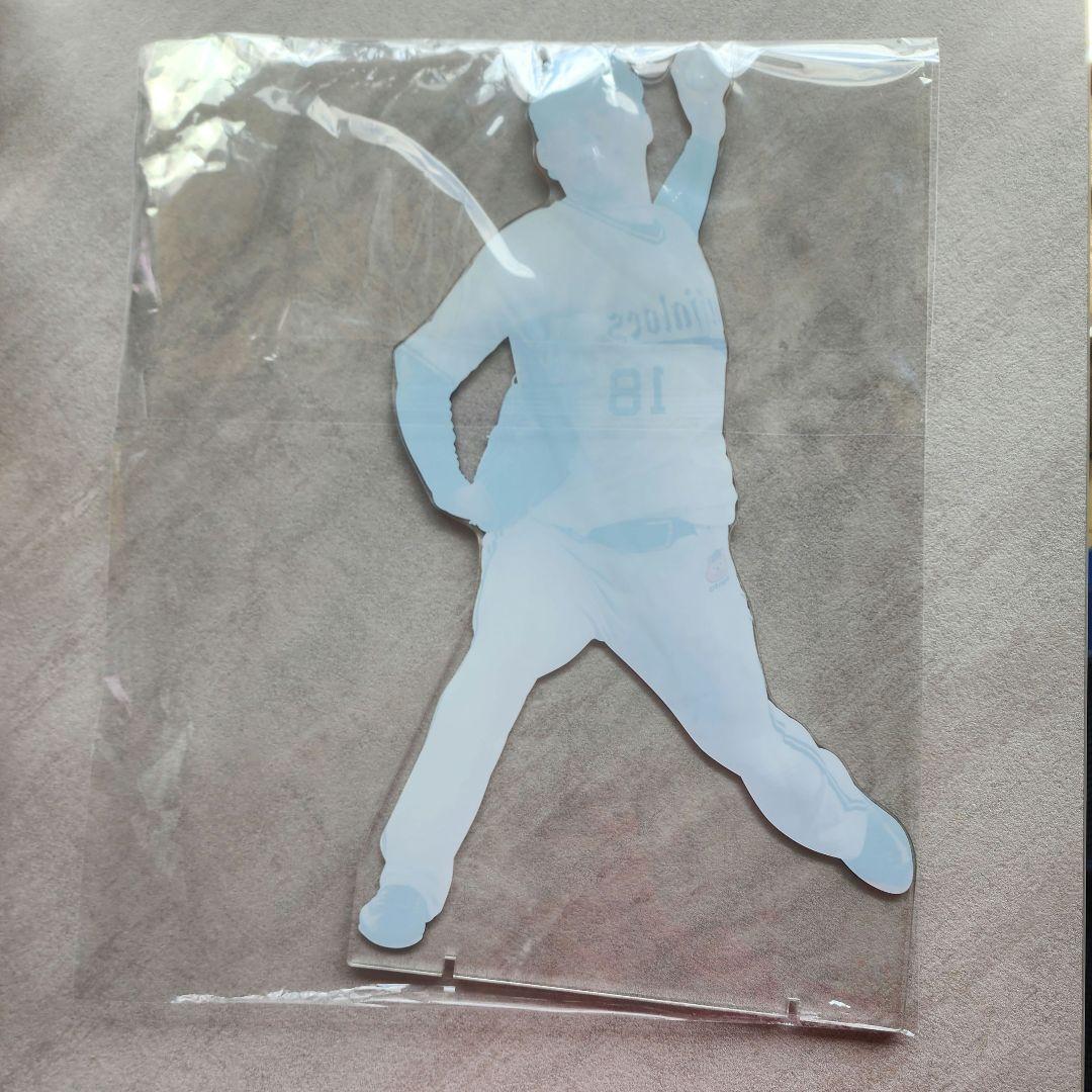 山本由伸　GIGAアクリルスタンド　コロコロチャレンジA賞