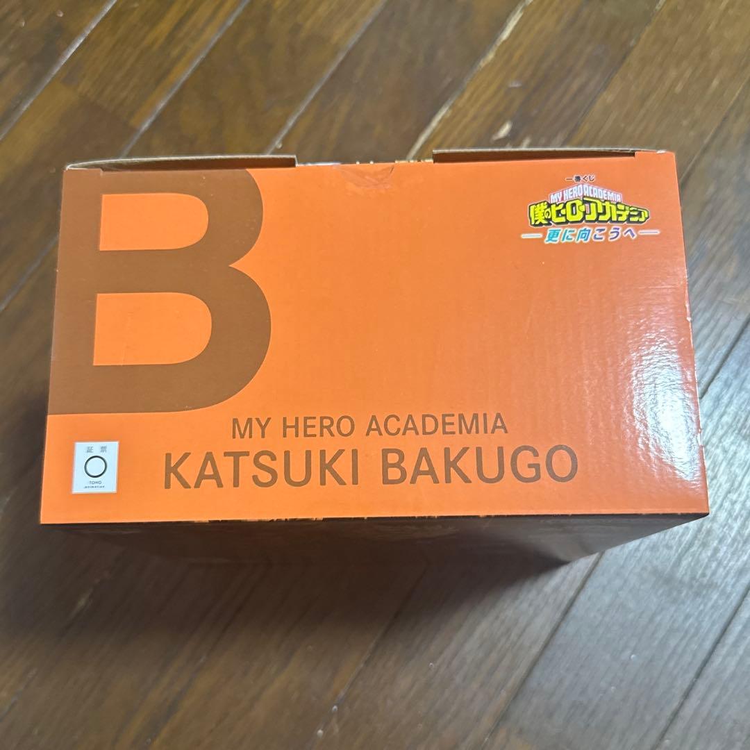 一番くじ　僕のヒーローアカデミア -更に向こうへ- B賞 爆豪勝己