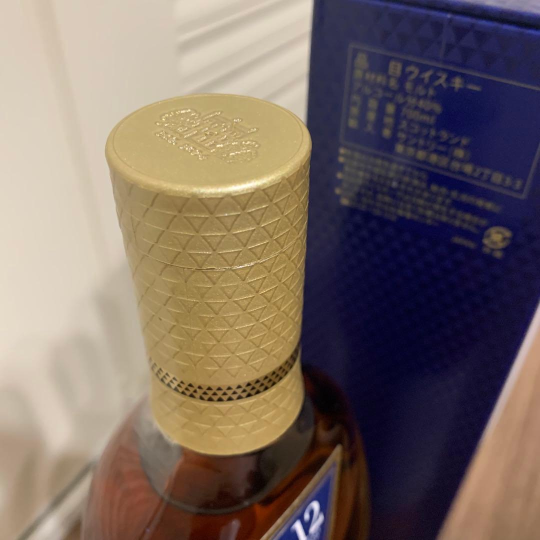 ウイスキー The Macallan 12 Year Old Double Cask 700