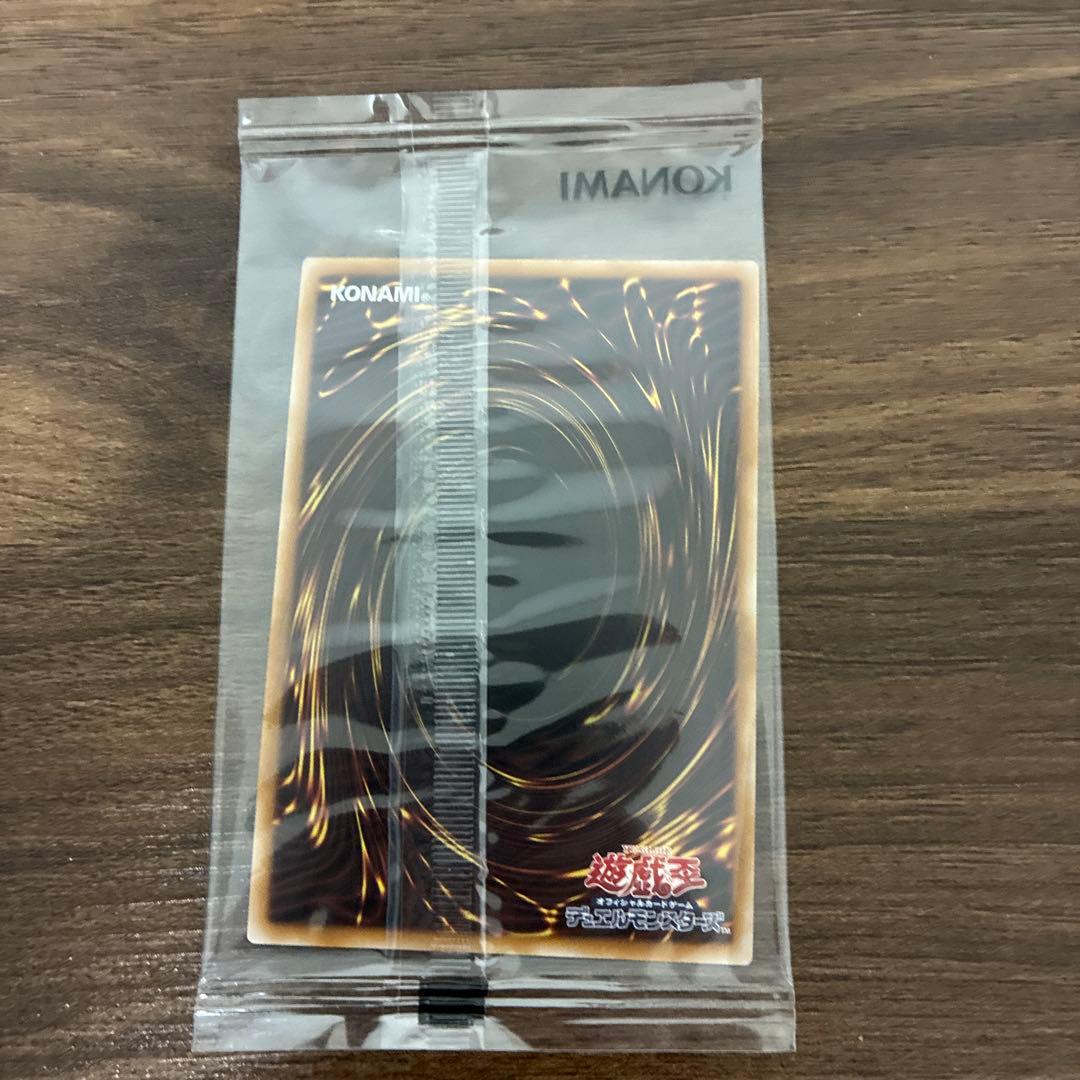 ヴァンパイア・ロード プリズマ