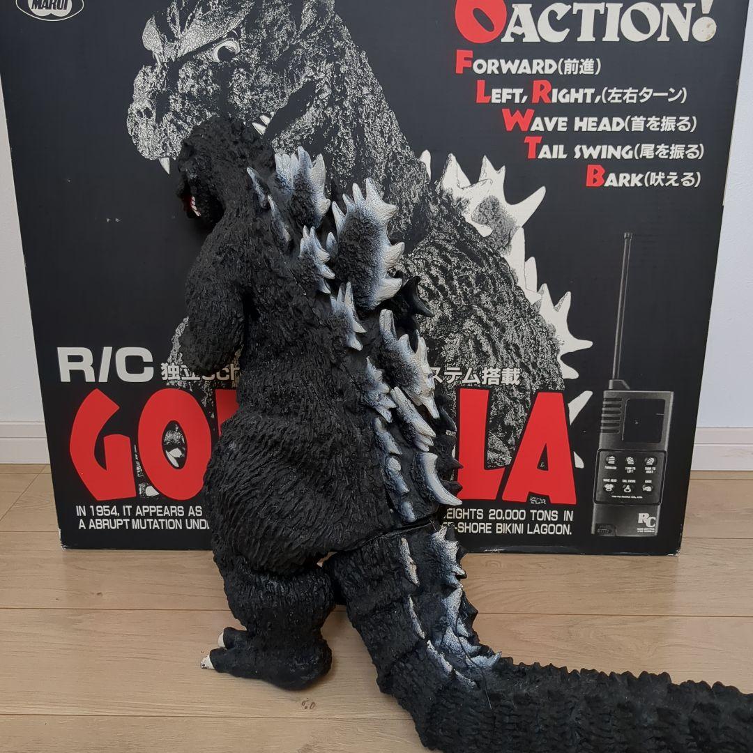 東京マルイ　初代ゴジラ 昭和ゴジラ 1/100