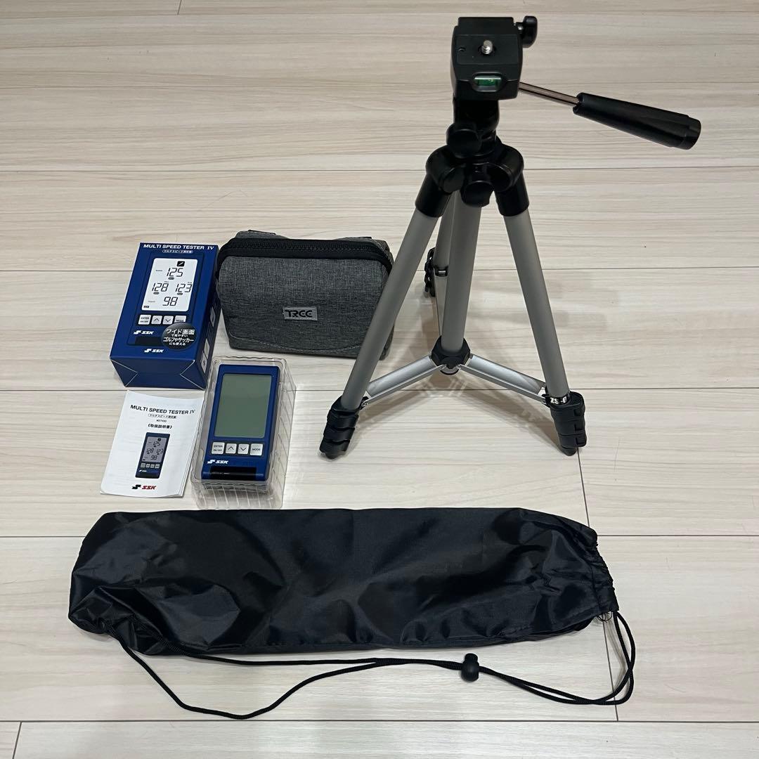 SSK マルチスピードテスター4 MST400 三脚＆収納バッグ　3点セット