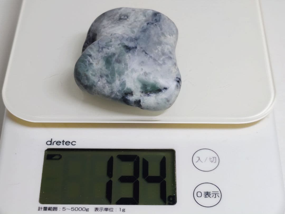 糸魚川157 翡翠 134g ヒスイ 原石 鑑賞石 自然石 誕生石 鉱物 鉱石