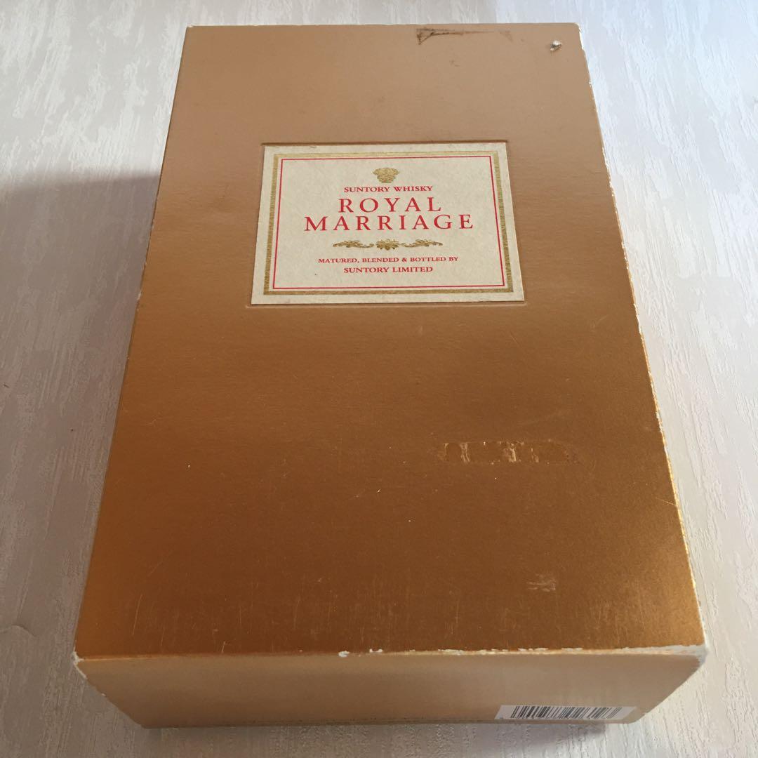 【未開封】サントリーウイスキー　ロイヤルマリッジ