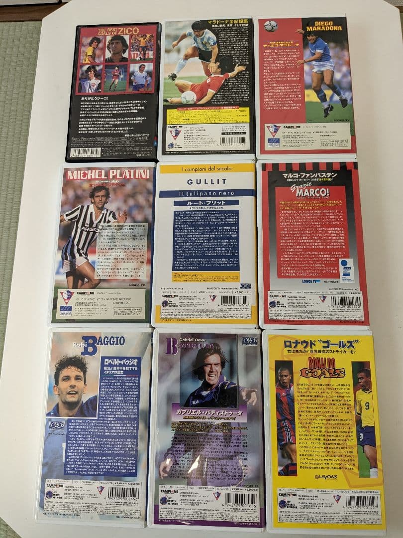サッカービデオ　VHS　２０本セット