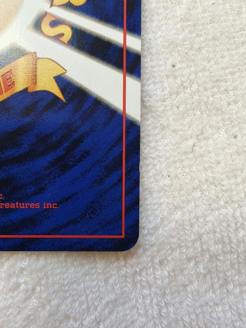 ポケモンカードANAスペシャルバージョン　ピカチュウとカイリューセット