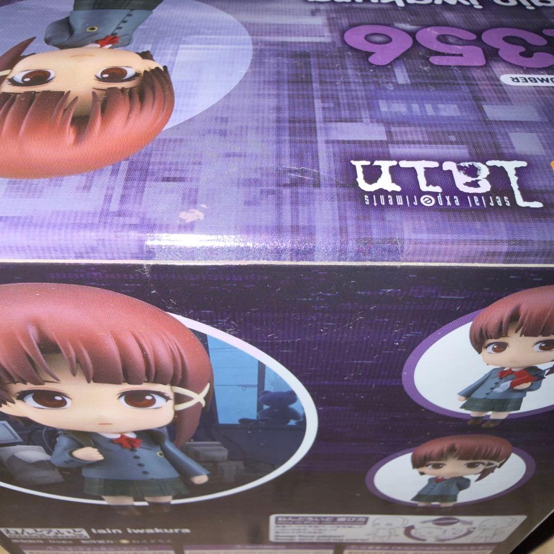 ねんどろいど 岩倉玲音 serial experiments lain 新品