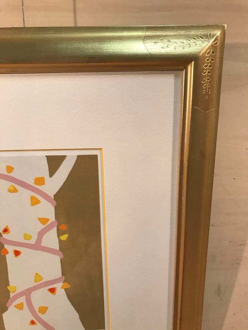 東山魁夷　「女は蔦で、男はこれに絡まれた樫の木だ」　リトグラフ　魁夷石版の印有り