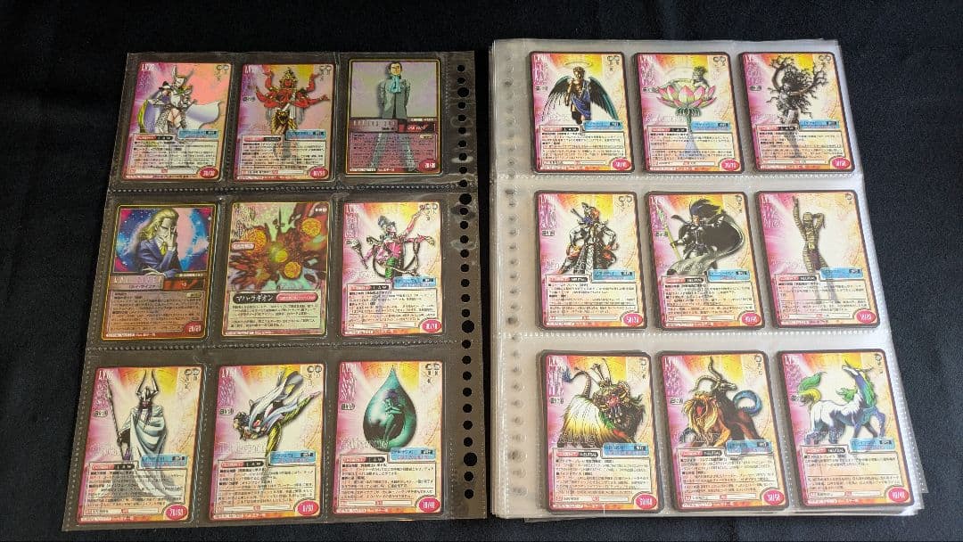 女神転生　キラ含む　カードセット