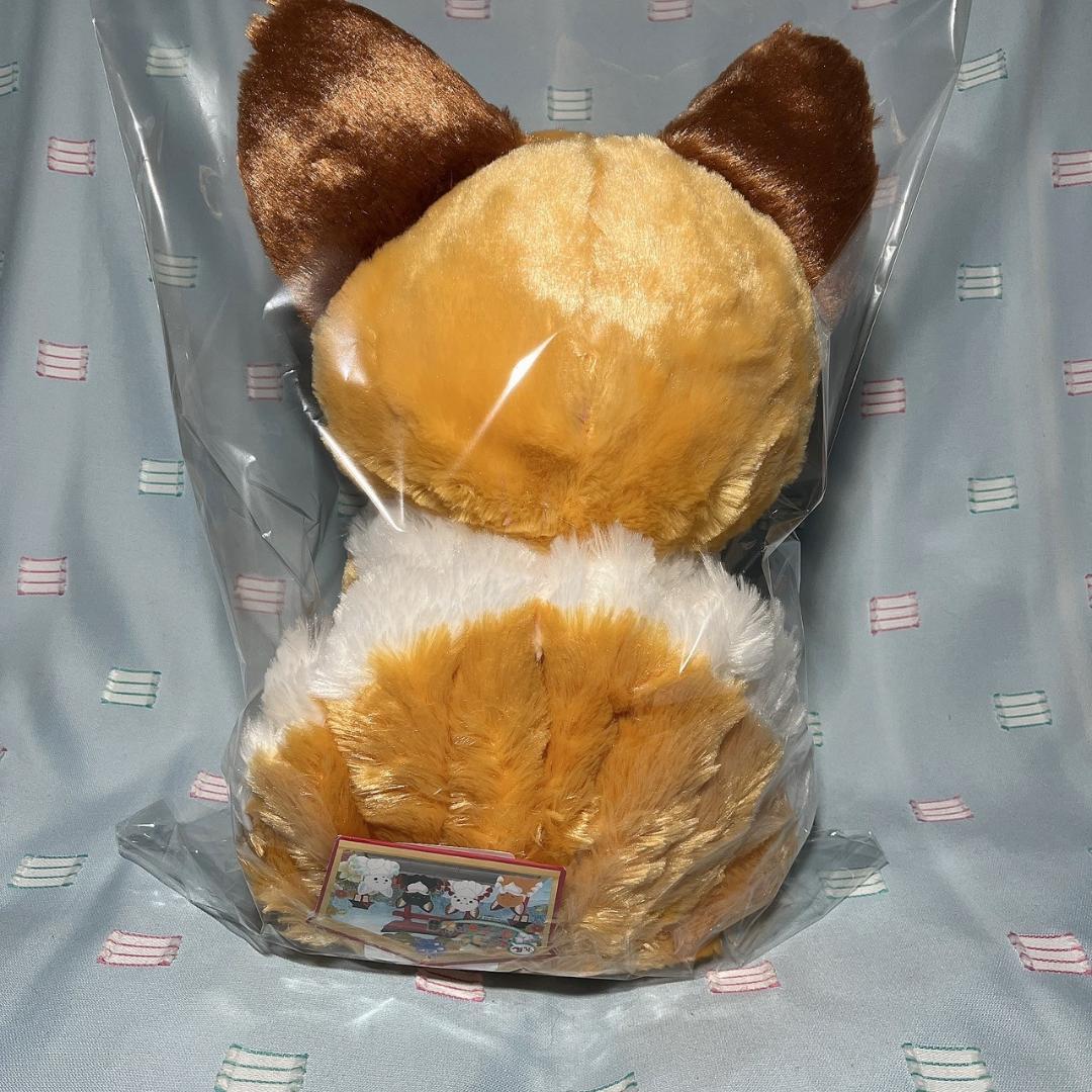 【ちょコンとキツネ】九尾 錦雅 ウルトラBIG　4種コンプリートセット