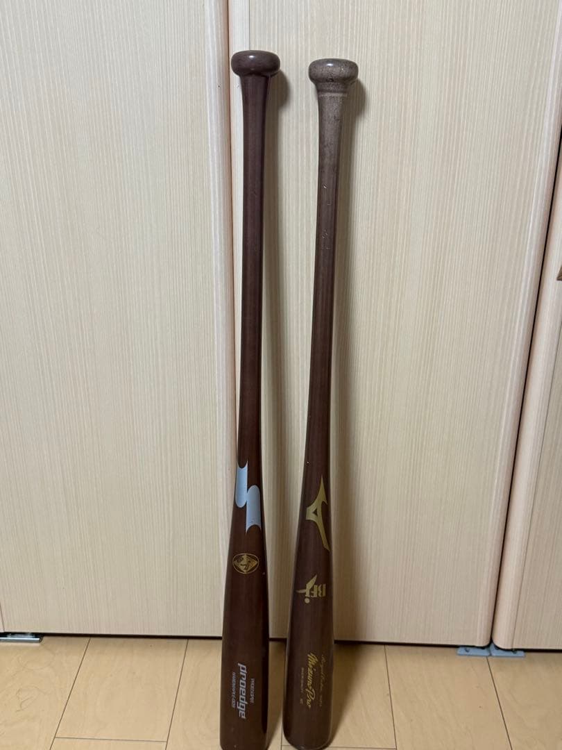 硬式バット 2本セット 木製 ブラウン