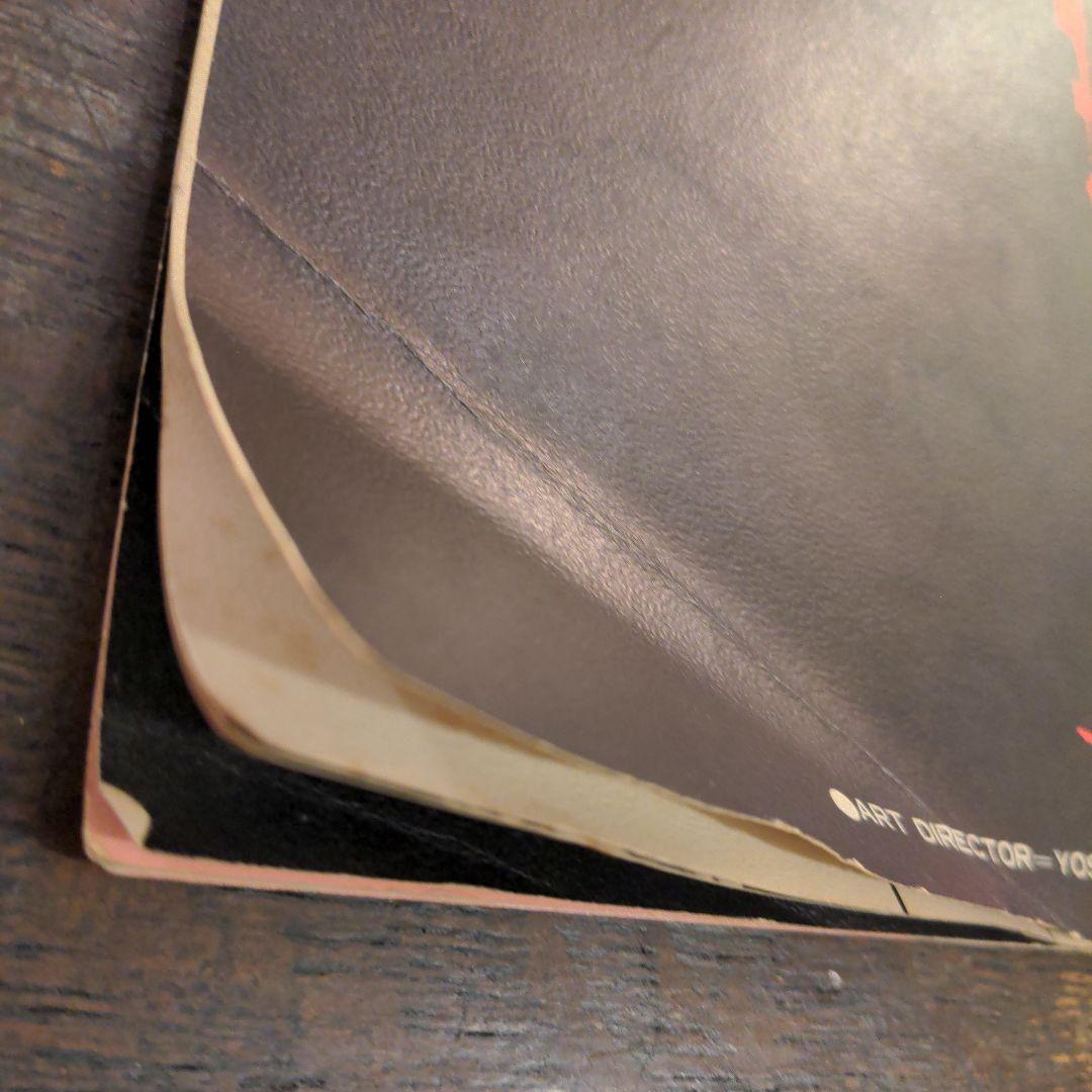 直筆サイン アート・ブレイキー 1970年大判 来日ツアーパンフ