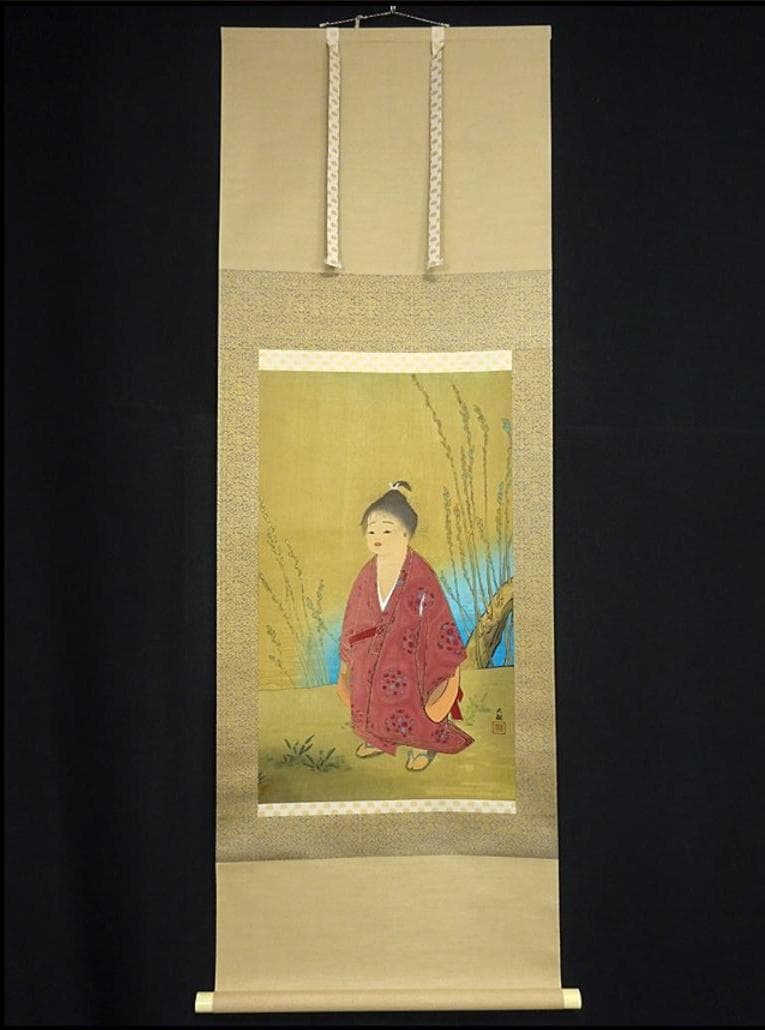 【木版画】掛軸 横山大観 木版画『無我』紙本 共箱付 掛け軸 a071011